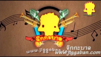 มาร์ช Hormones @ Croissant Taiyaki 1 st year Anniversary