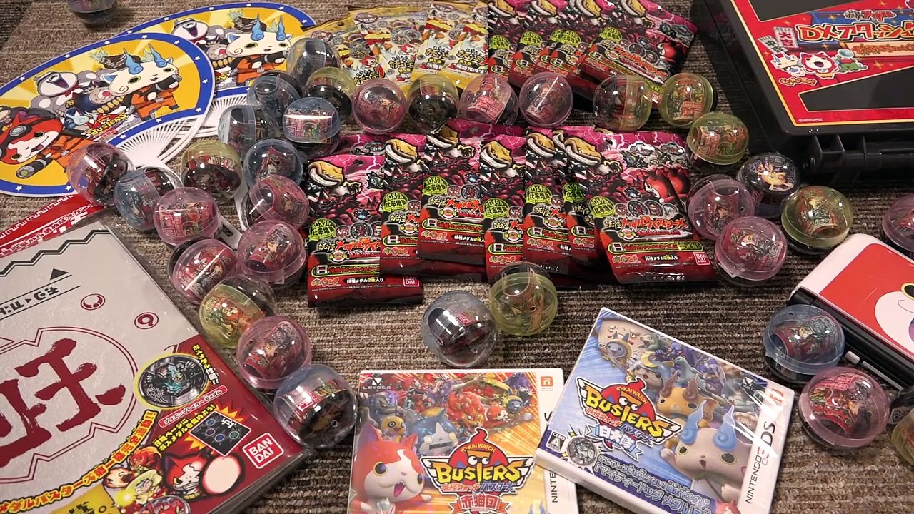 妖怪ウォッチバスターズ 3DS 妖怪メダル第一幕 Vol.1 ゲラポスティーニ他 Yokai Watch toys