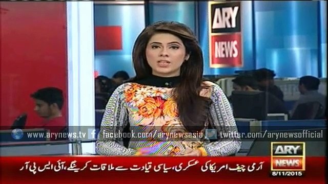 COAS to visit US from 15th to 20th November