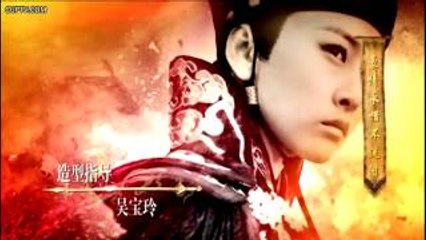 คัมภีร์แดนพยัคฆ์ พากย์ไทย [HD]