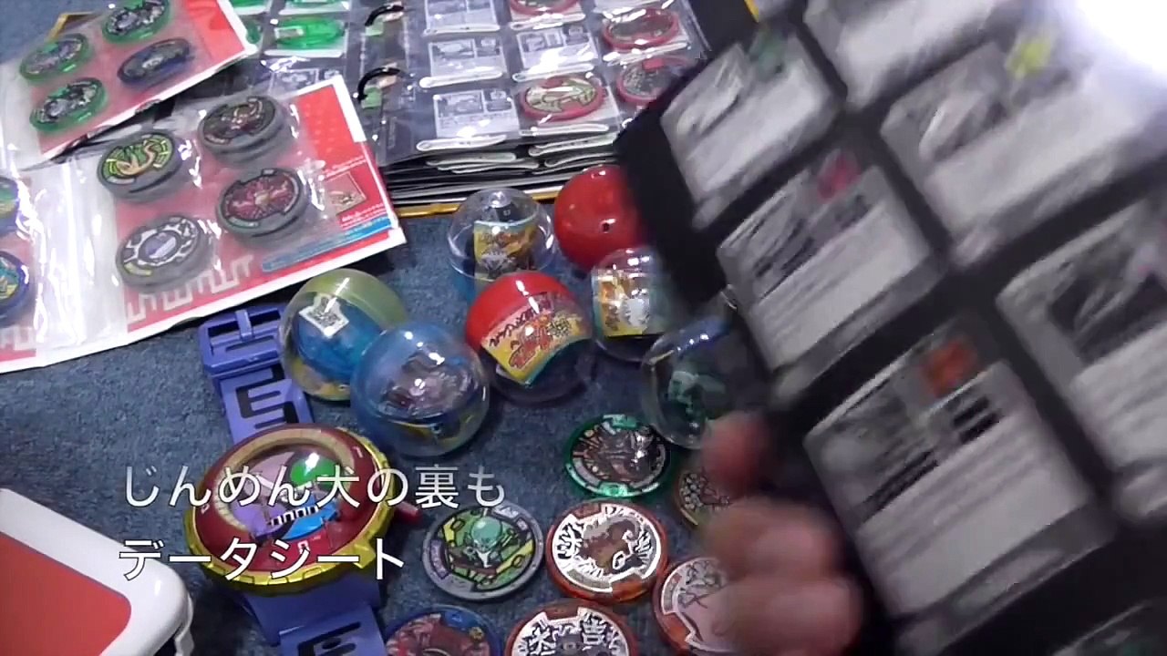 妖怪ウォッチ２真打発売記念！一気に開封動画 Yokai Watch2