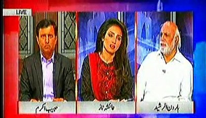 Khabar Ye hay, Haroon Rasheed, 6 November, 2015_clip2