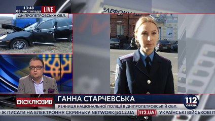 Кандидат в мэры Павлограда Терехов находится в реанимации, - полиция