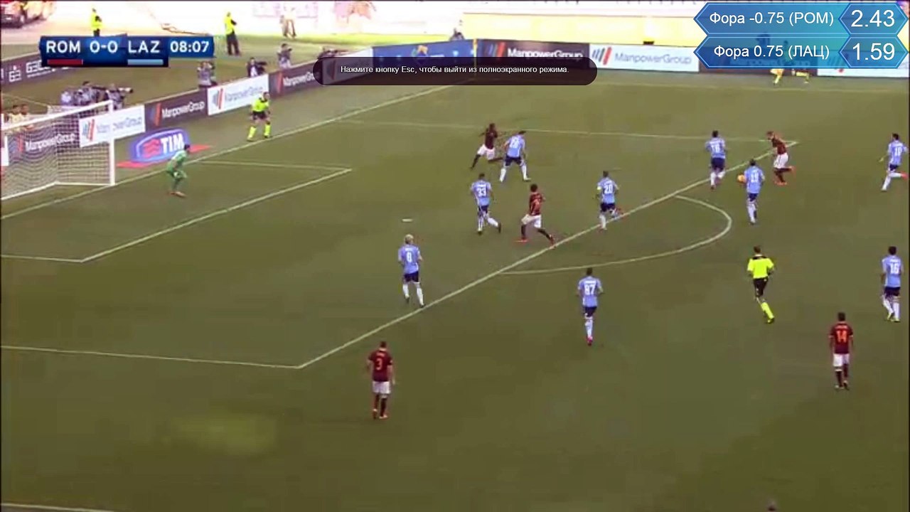 penalty
