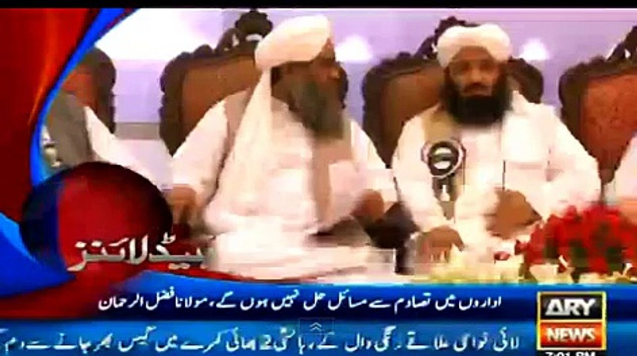 ary headline 8nov 2015