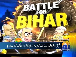 Geo News Headlines - 08 Nov 2015 - 1900