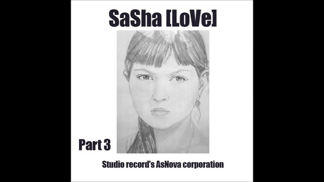 Ты - мои чувства (Original)