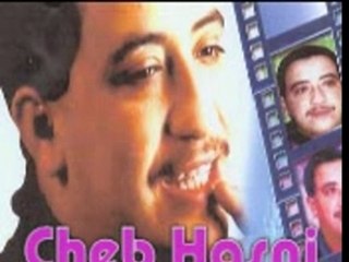 cheb hasni -  3awlt ana nchouf l3ziza