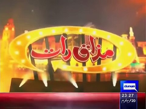 Mazaaq Raat - 2 November 2015 ( Ali Zafar Interview )