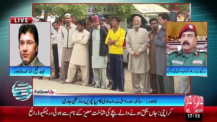 FollowUP - 08-11-2015 - 92 News HD