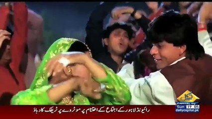 Friendly Opposition On Capital Tv – 8th November 2015