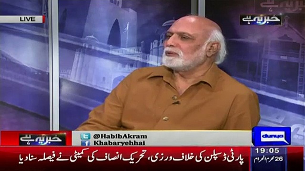 Haroon Rasheed Taking Imran Khan Side For Iqbal Holiday & Taunting Sindh Govt
