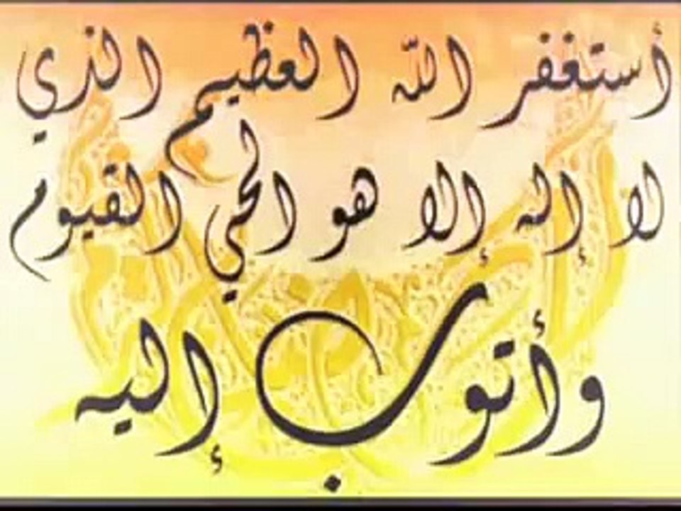 very nice islamic song