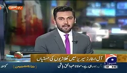 What was the Bet between Shoaib Akhtar and Mattew Hayden before the Match --