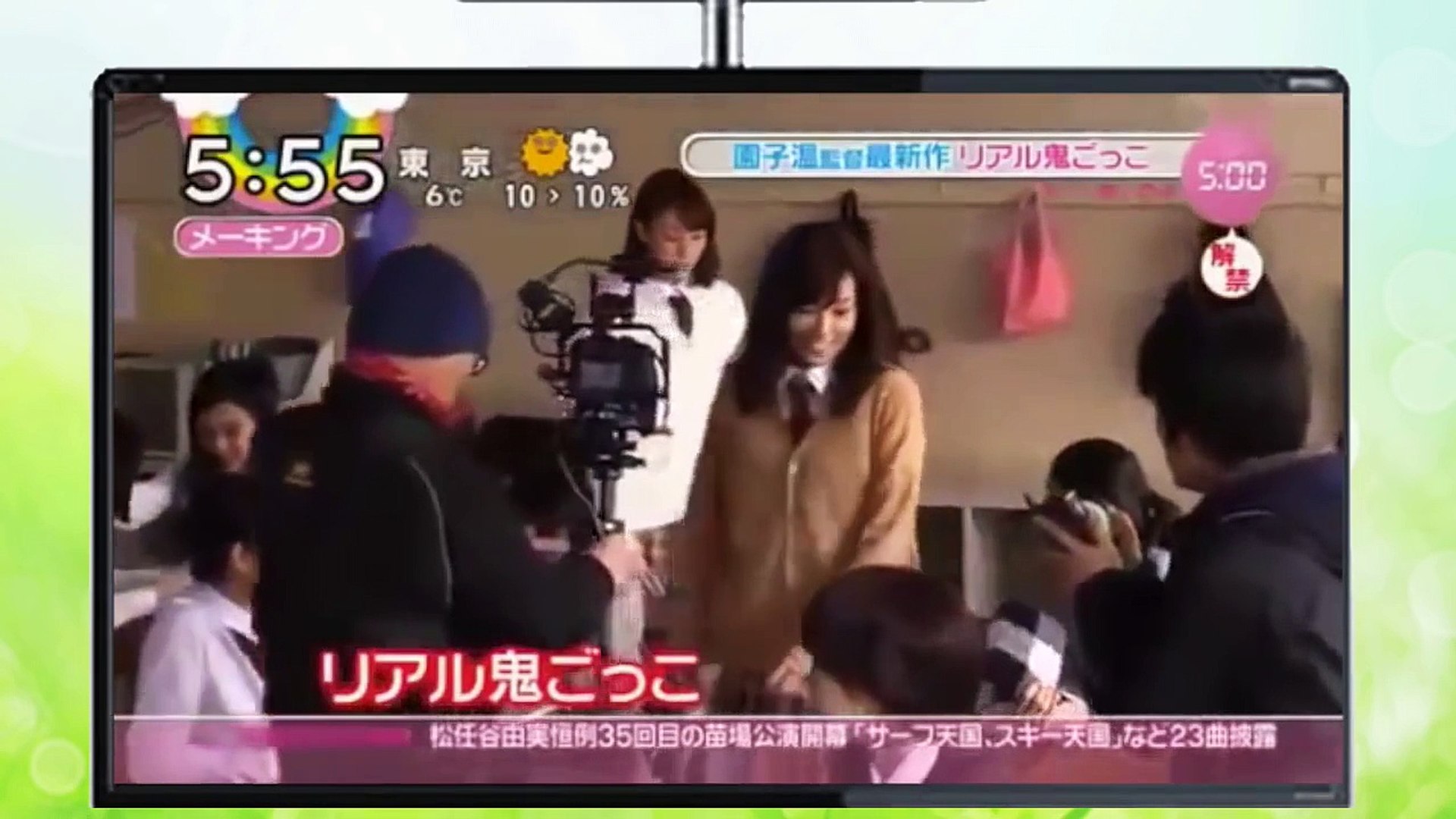 映画リアル鬼ごっこ最新予告 キャスト篠田麻里子 トリンドル 真野恵里菜7月11日公開 Dailymotion Video