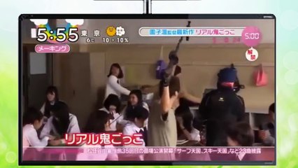 リアル鬼ごっこ園子温 予告まとめ【ネタバレ注意】出演者もビビる！7月11日公開