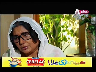 Ye Mera Dewanapan Hai Epi 25 P1