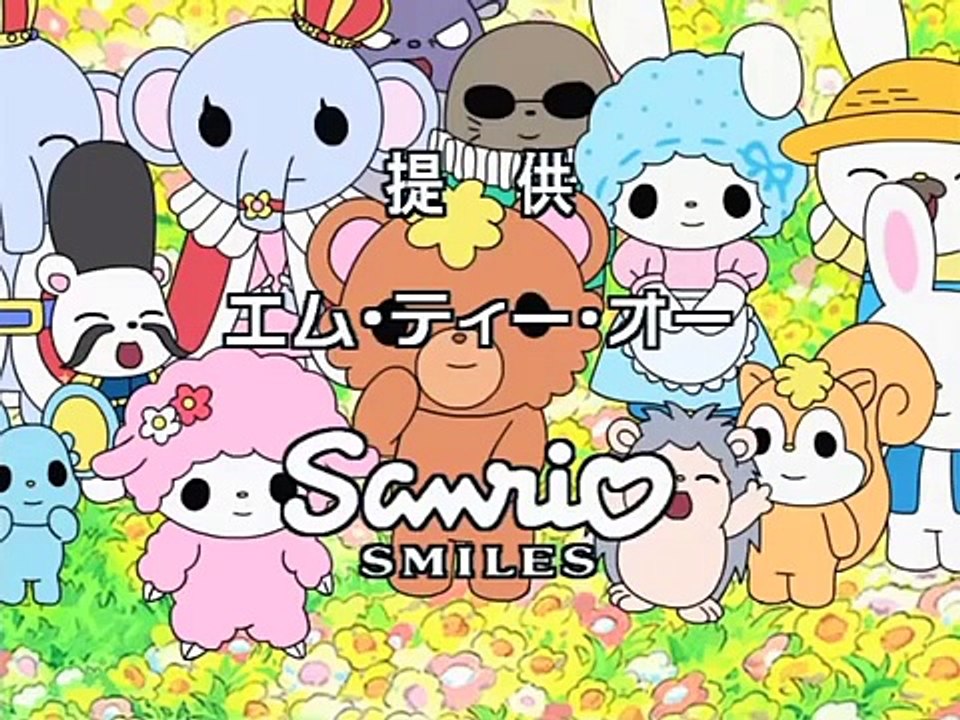 おねがい♪マイメロディ きららっ☆ 52話 - Onegai my melody