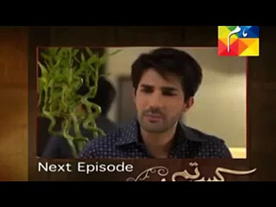 Kaise Tumse Kahoon Episode 16 promo-15 nov 2015