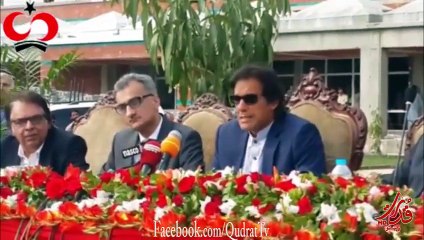 Imran Khan at SKMCH.