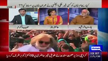 I Can Write A Whole Book On Shahbaz Sharif 4 Marriages-- Haroon Rasheed