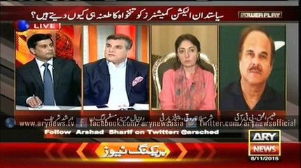 Nation elected Imran to be in Parliament, not to stage sit-ins: Sharmila Farooqi