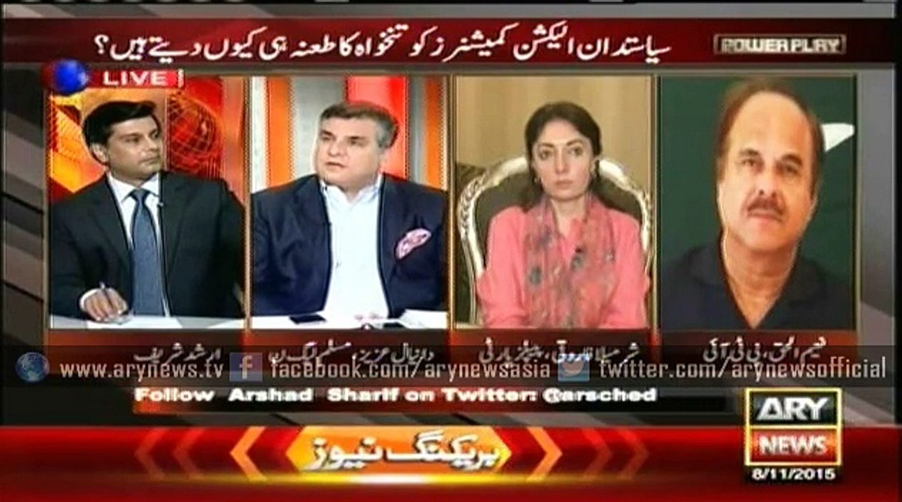 Nation elected Imran to be in Parliament, not to stage sit-ins: Sharmila Farooqi