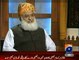 Watch How Maulana Fazal-ur-Rehman Is Worried To Get American Visa