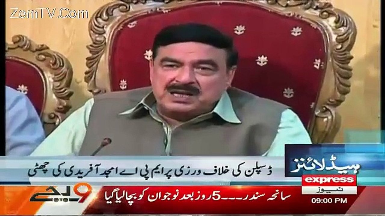 Express News 9pm Bulletin – 8th November 2015
