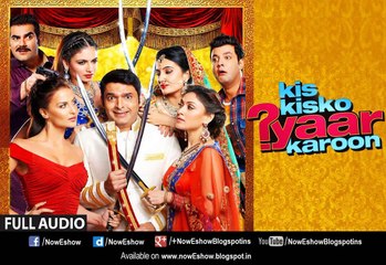 Bam Bam - Full AUDIO Song | Kis Kisko Pyaar Karoon (2015)