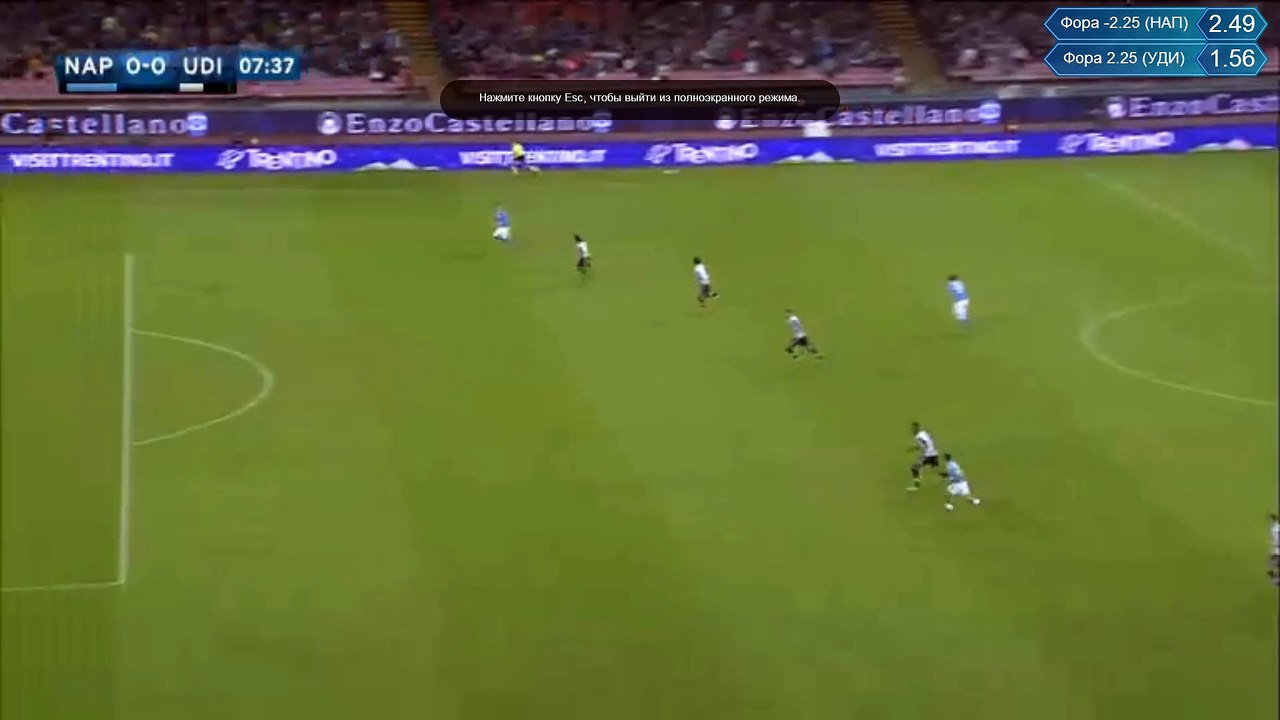 napoli