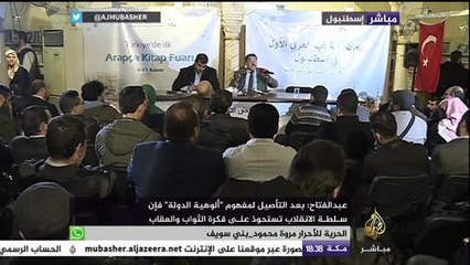 سيف عبدالفتاح: سلطة الانقلاب تريد احتكار الدعاء "ادعوني أستجب لكم"