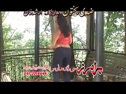 Pashto New Film Song 2013 Ziddi Pukhtoon Hasmat Sahar Pashto Song 2013 Jinai Pa Ta Pase