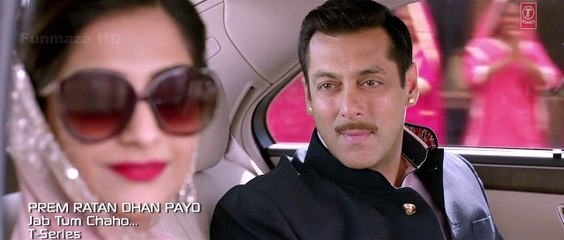 Jab Tum Chaho 1080p - Prem Ratan Dhan Payo
