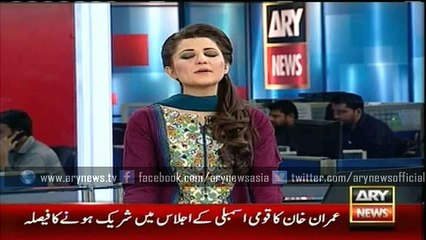 British media on Imran Khan's divorce