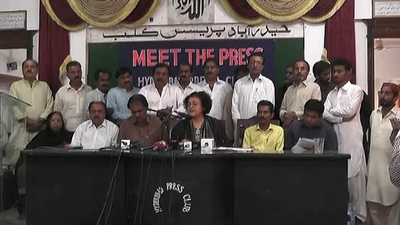 Ghanwa Bhutto PPP S