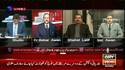 Opposition plays no role in Pakistan: Babar Awan