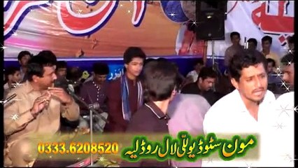 Dojha Amman Saraiki Maila Raitra Maida Koka Singer Imran Mani