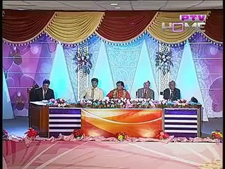 نئی نسل کے لئے تحفہ