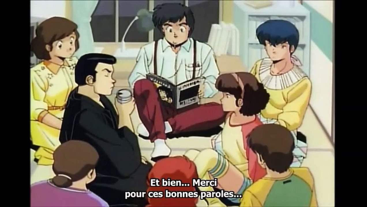 Mief 02 vostfr