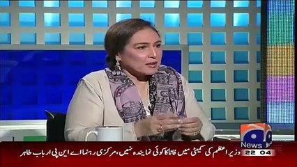 Father Ki Death Ka Kia Asar Hua.. Khawaja Saad Telling