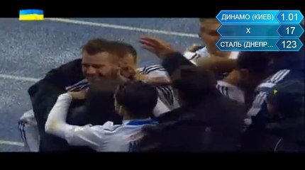 Dynamo Kiev - Stal Dniprodzh. 1-0 Yarmolenko