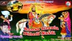 Baba Ramdevji New Bhajan 2015-Ramsa Tirawla Dubedi Navdi-FULL AUDIO SONG - Latest Rajasthani Devotional Song -Marwadi Songs