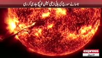 Stunning HD Ultra Violet rays released from Sun - NASA released pottage
