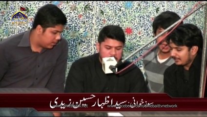 Soz Khwani Imam Ali Raza by Syed Izhar Hussain Zaidi