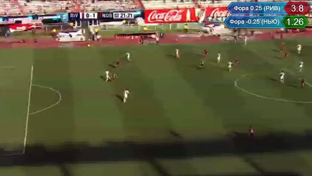 River Plate - Newell's Old Boys 0-1 Rodriguez