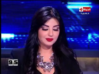 - ماذا قالت النجمة _ مايا دياب _ عن الاعلامي الساخر باسم يوسف