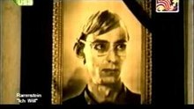 Rammstein - Ich Will