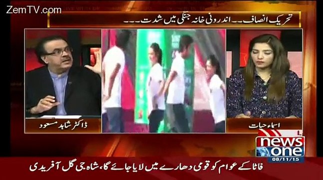 Breaking: Some Big Names Are Going To Be Arrested Within Next Week - Dr. Shahid Masood