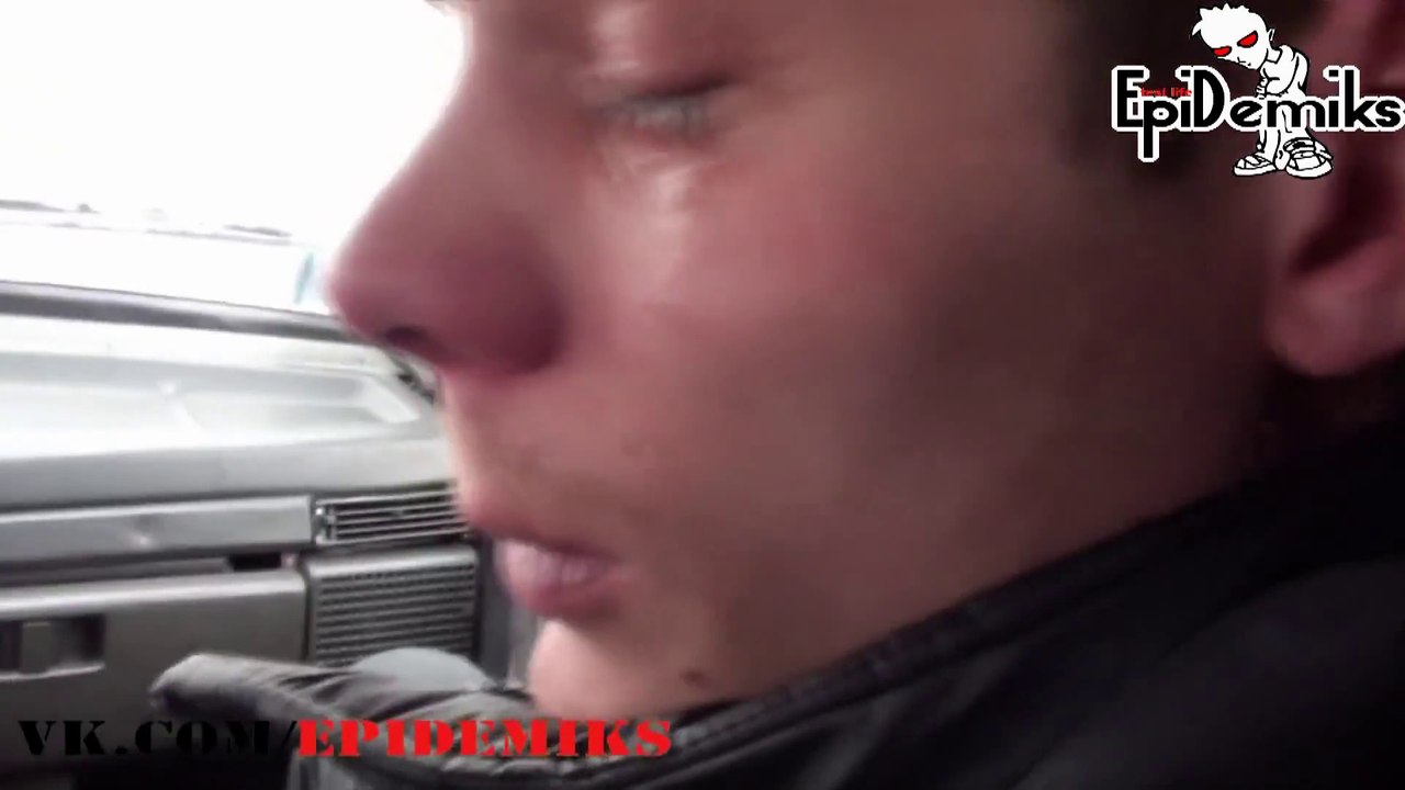 Epidemiks Резеда 10м